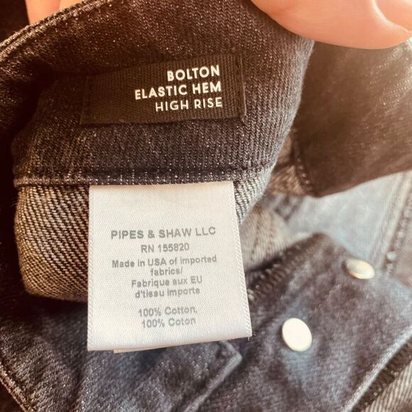 Veronica Beard Vintage Wash 'Bolton' Jogger Jeans - Picture 6 of 13